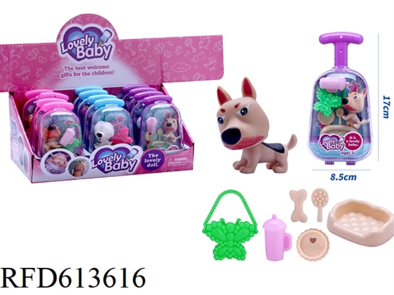 NEW CUTE SUITCASE PET DOG WITH BUTTERFLY BAG, BOTTLE, DOG BASIN ACCESSORIES 12PCS