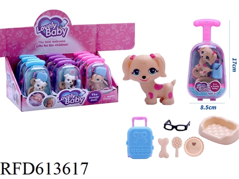 NEW CUTE VINYL-LINED MALE AND FEMALE PET DOGS WITH LUGGAGE, GLASSES AND DOG BASIN ACCESSORIES 12PCS.
