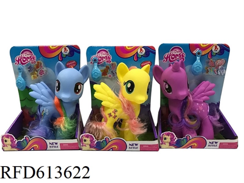 3 VINYL LARGE DREAM MA BAOLI WITH HORSE STICKERS AND COMB MIXED HORSE