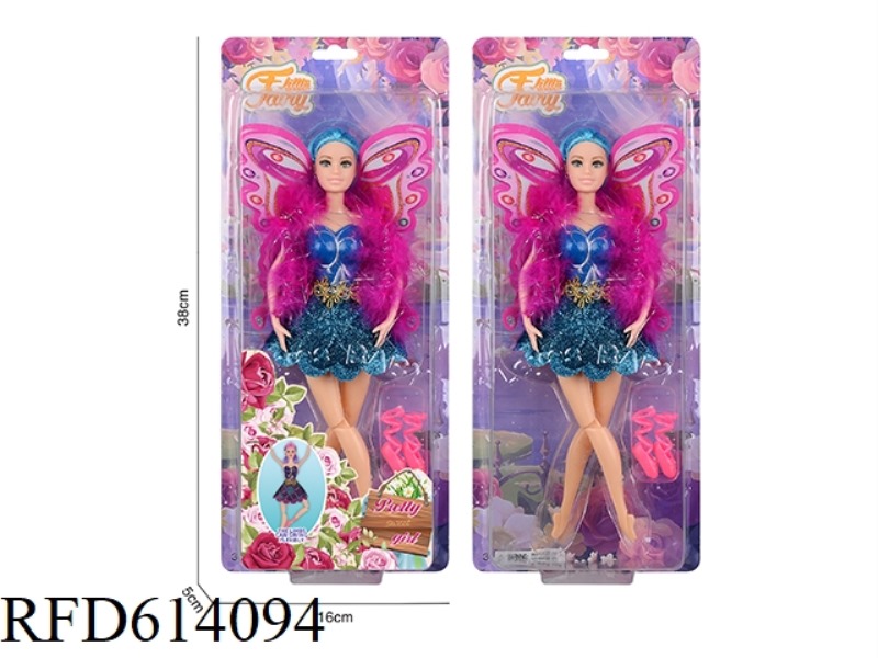 11-INCH DANCE DOLL