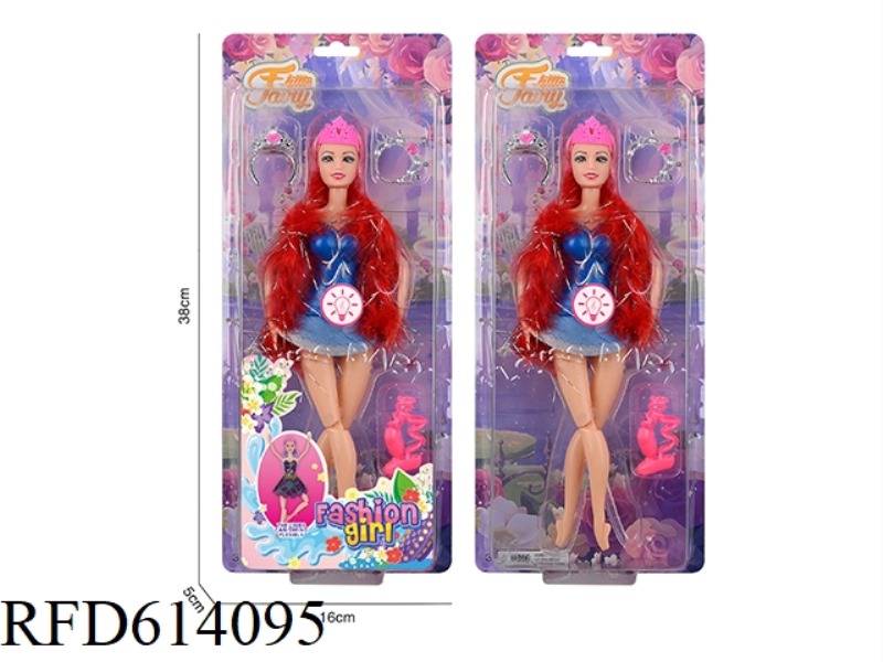 11-INCH DANCE DOLL