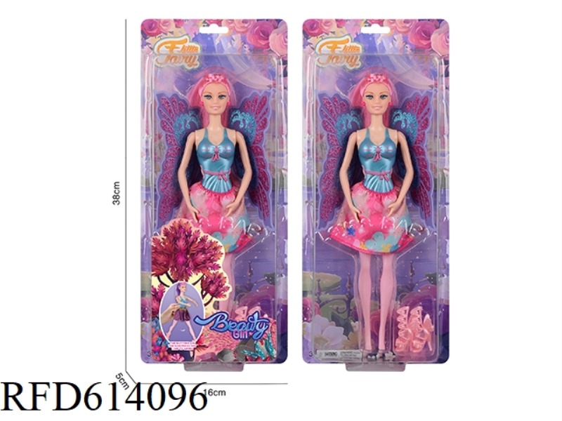11-INCH BODY-SIDE LIVING DOLL