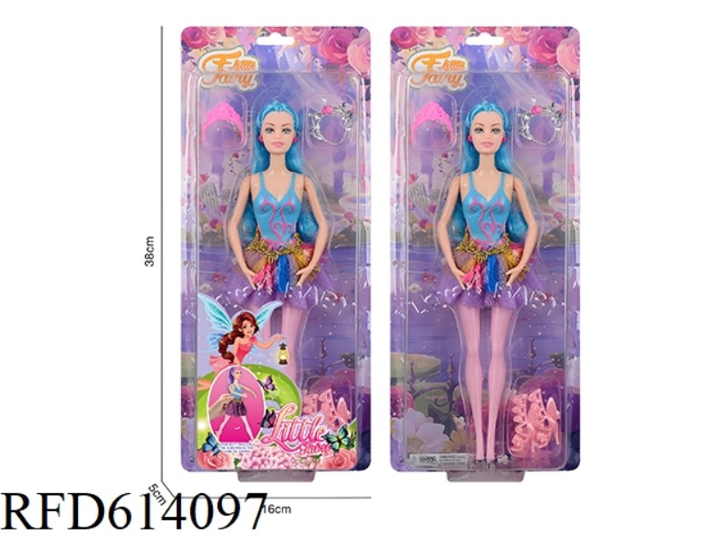 11-INCH BODY-SIDE LIVING DOLL