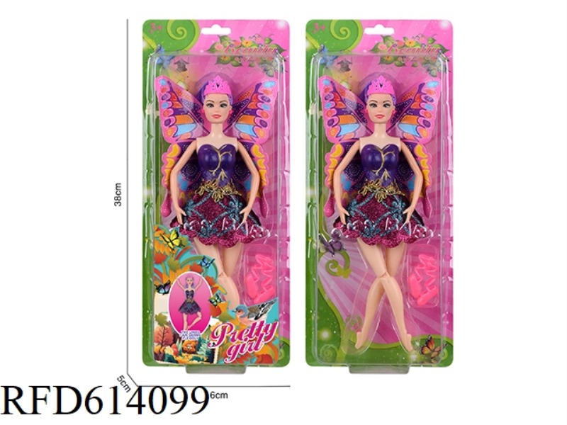 11-INCH DANCE DOLL