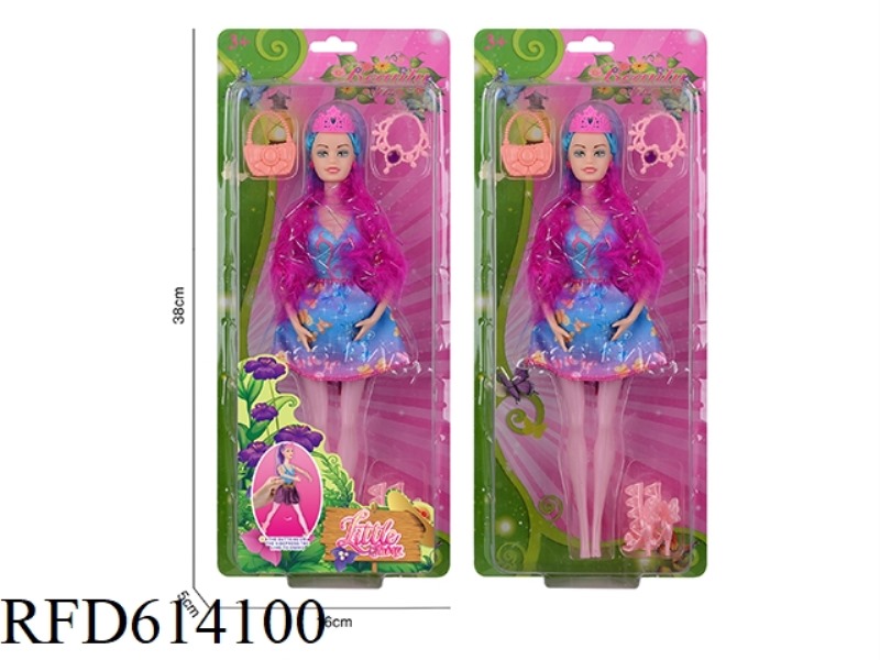 11-INCH BODY-SIDE LIVING DOLL