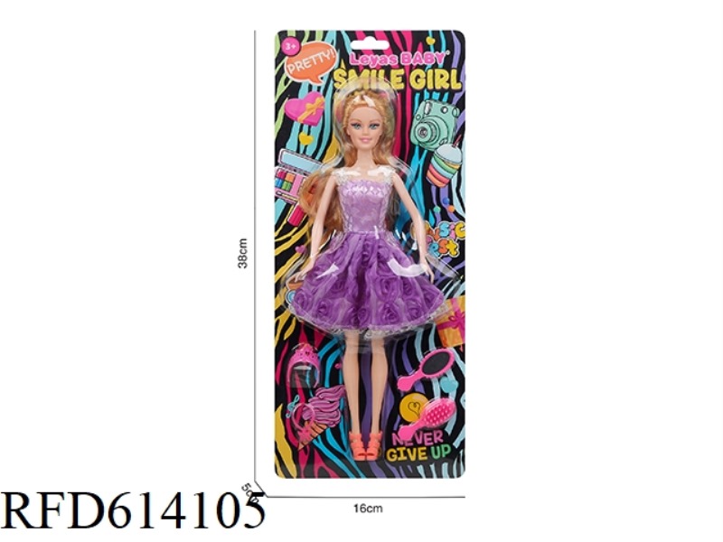 11 INCH REAL DOLL