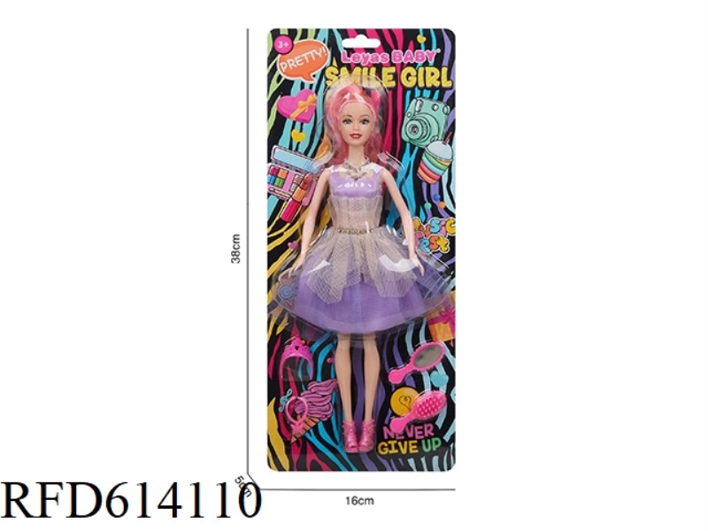 11 INCH REAL DOLL