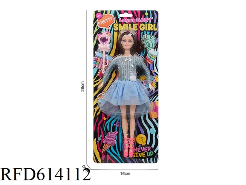 11 INCH REAL DOLL