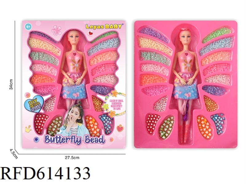 ZHUSHI+BARBIE