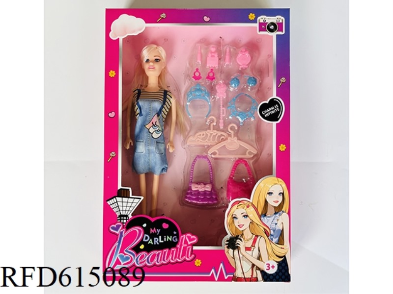 11-INCH REAL FASHION DOLL