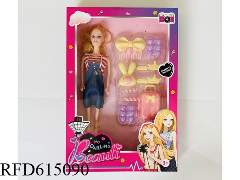 11-INCH REAL FASHION DOLL