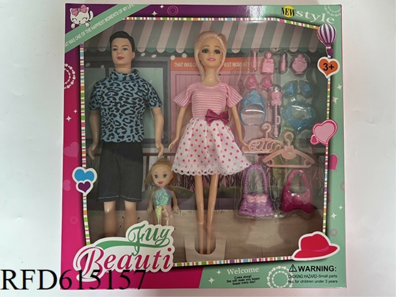 11-INCH REAL FASHION DOLL
