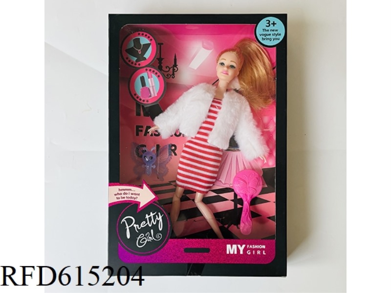 11 INCH REAL 11-JOINT FASHION DOLL
