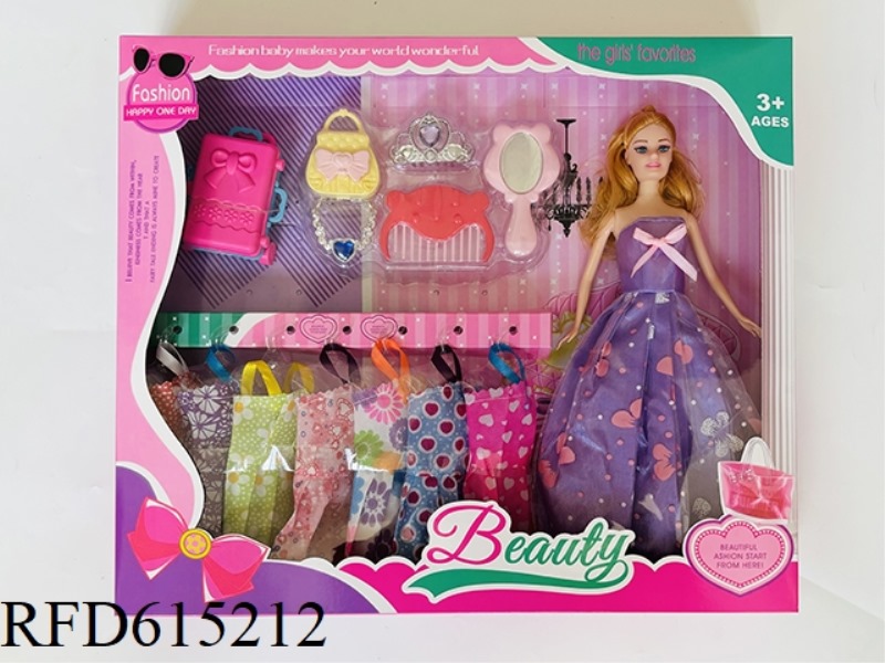 11-INCH REAL FASHION DOLL