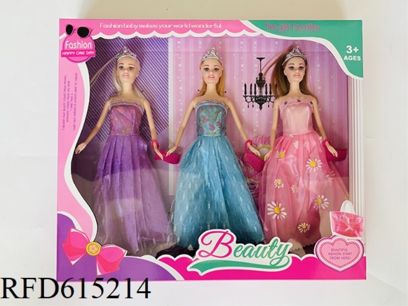 11-INCH REAL FASHION DOLL