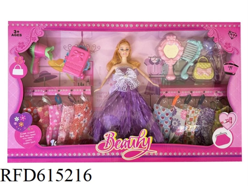 11-INCH REAL FASHION DOLL