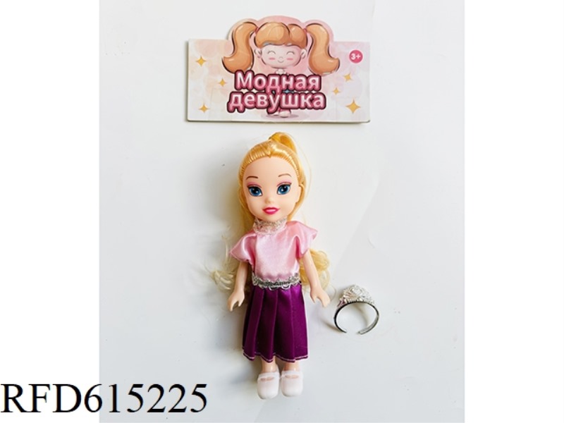 6-INCH REAL FASHION DOLL