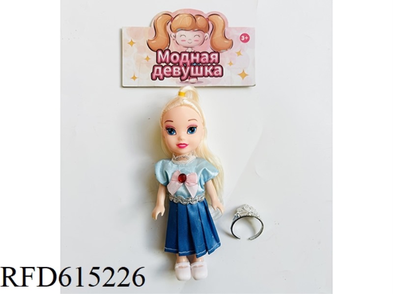 6-INCH REAL FASHION DOLL