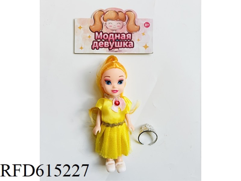 6-INCH REAL FASHION DOLL