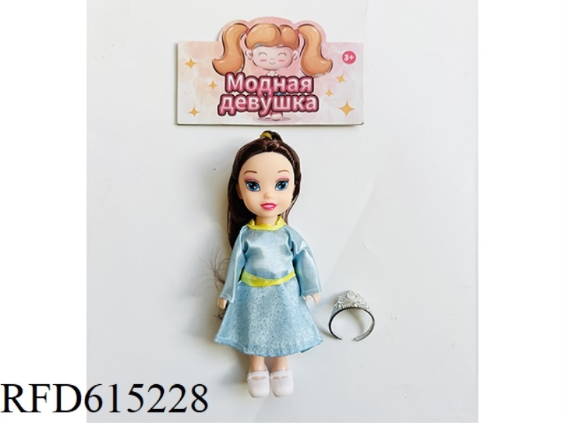 6-INCH REAL FASHION DOLL