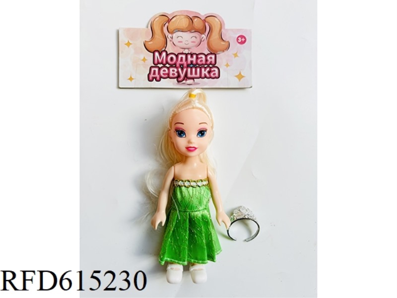 6-INCH REAL FASHION DOLL