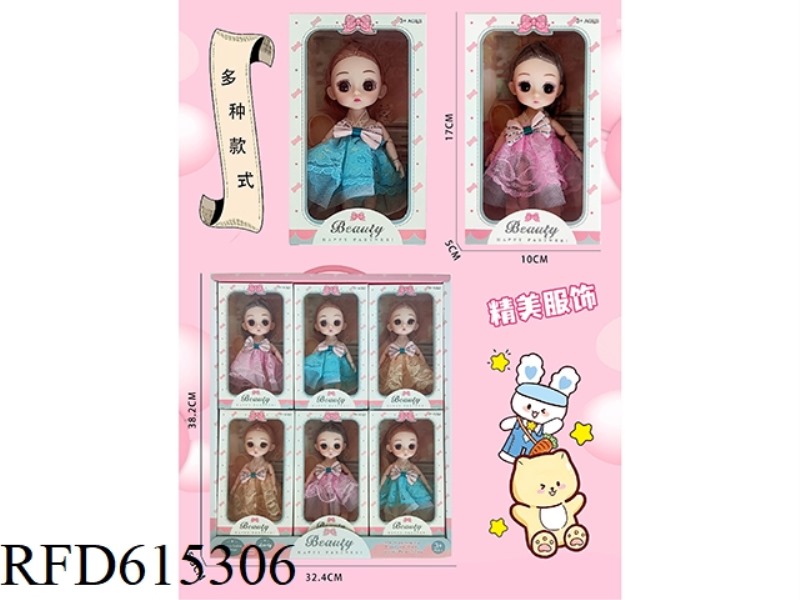 6 INCH 3D COSMETIC CONTACT LENSES MULTI-JOINT DOLL 6PCS