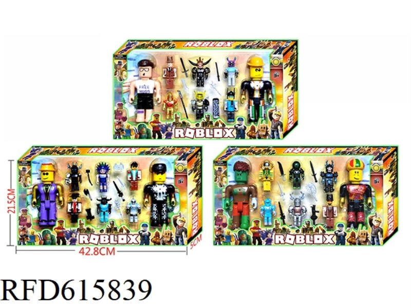 6.5-INCH VIRTUAL WORLD 2 (WITH CHEST LIGHTS) +6 3-INCH VIRTUAL WORLD FIGURES + 3 WEAPON BOXES