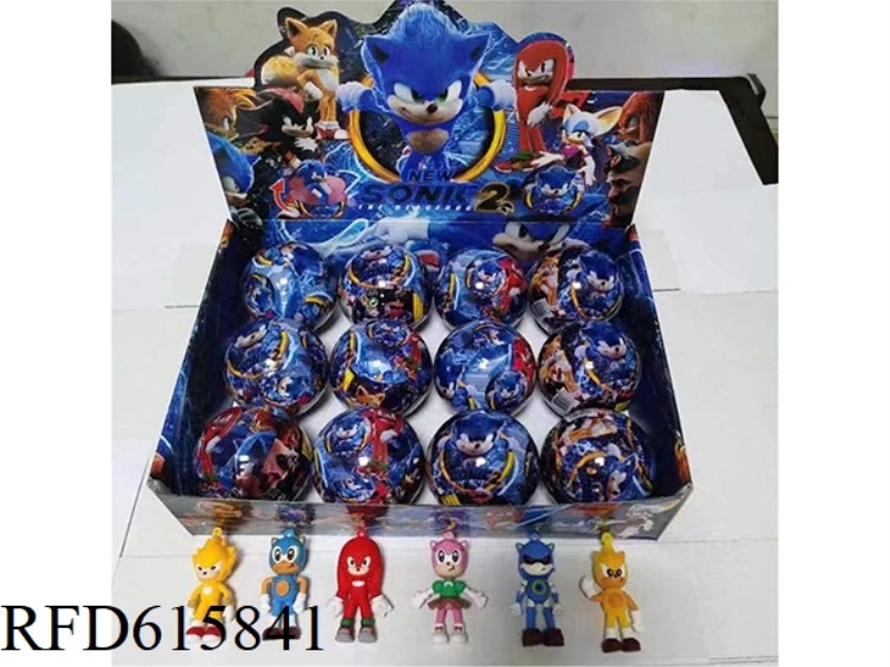 7.5CM 3-INCH SONIC DOLL SURPRISE BALL 12 DISPLAY BOXES ONLY