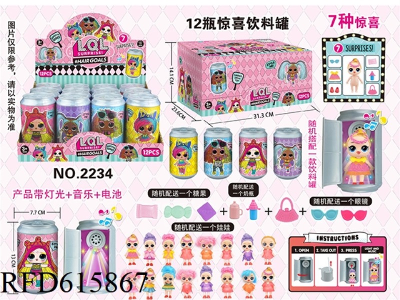 SURPRISE DOLL DRINK CAN MUSIC WITH LIGHT PACKAGE 12PCS