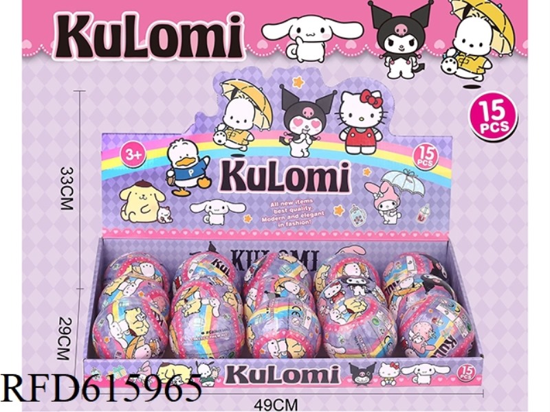 KULOMI BLIND BALLS 15PCS
