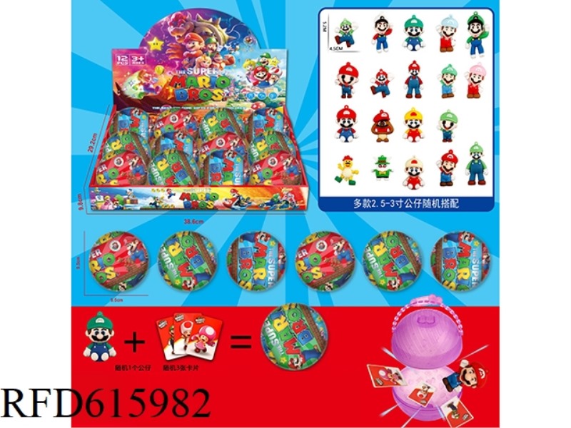 WOW TEAM SURPRISE BALL 12PCS