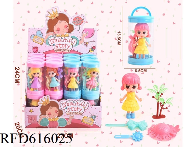 CARTOON DOLL ACCESSORIES 24PCS