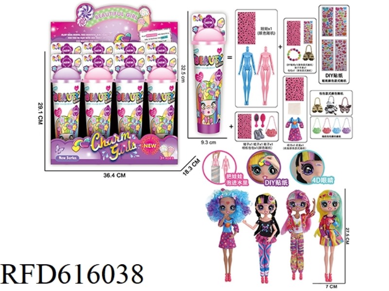 DECORA GIRLZ FASHION STICKER DOLL SERIES +4 BLIND BAGS 8PCS WITH 9 