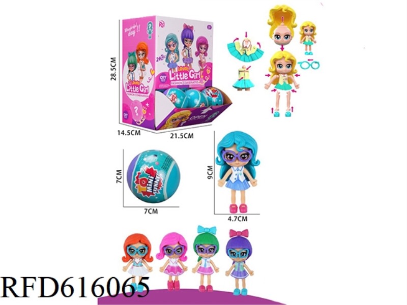 DIY SELF-ASSEMBLED BLIND BOX GIRL 24PCS