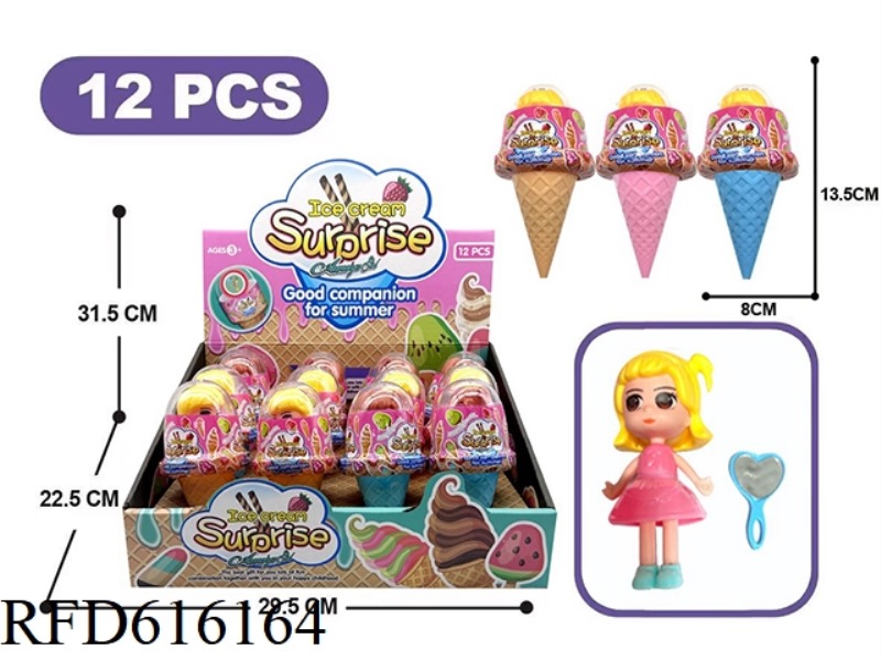 CHANGE GIRL 12 ICE CREAM