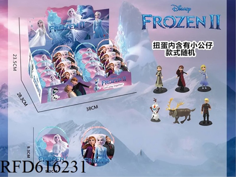 Frozen doll 12PCS
