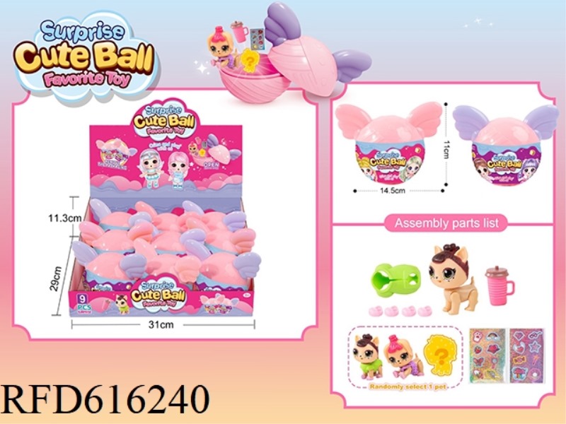 Ball with ears-pet 9PCS