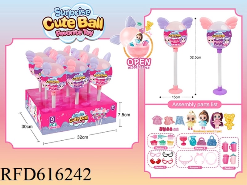 High-legged lollipop 9PCS