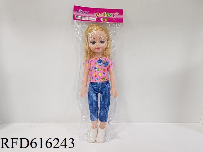 18-inch fat boy doll
