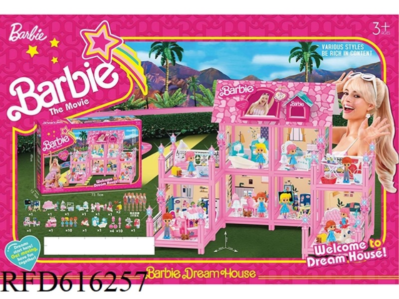 Barbie doll villa house suit