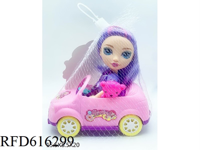Net bag only 6 inch surprise doll with cartoon car, bear