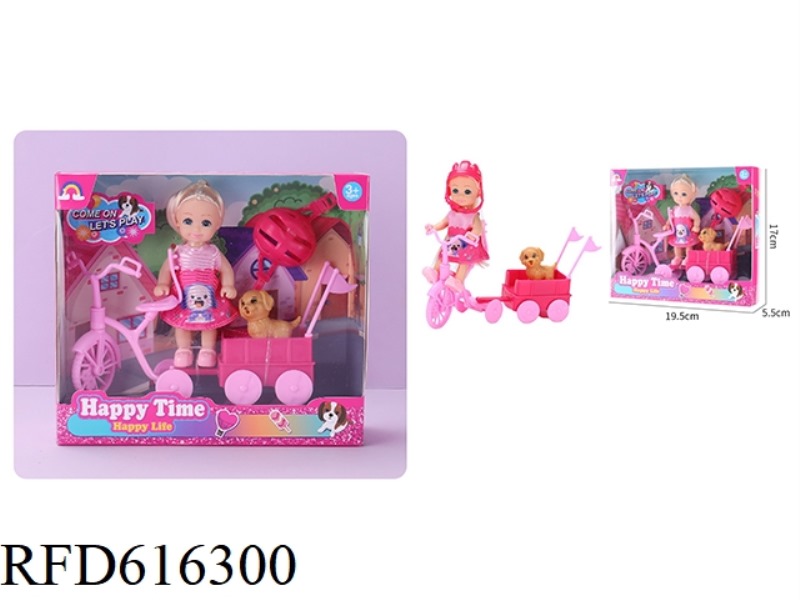 Color box single 4.5-inch doll with play toys