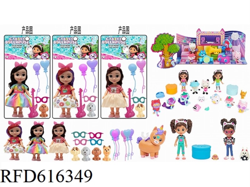 3 models of 9-inch vinyl hand cover ratio Gabby'sDollhouse Fat Baby Princess mixed.