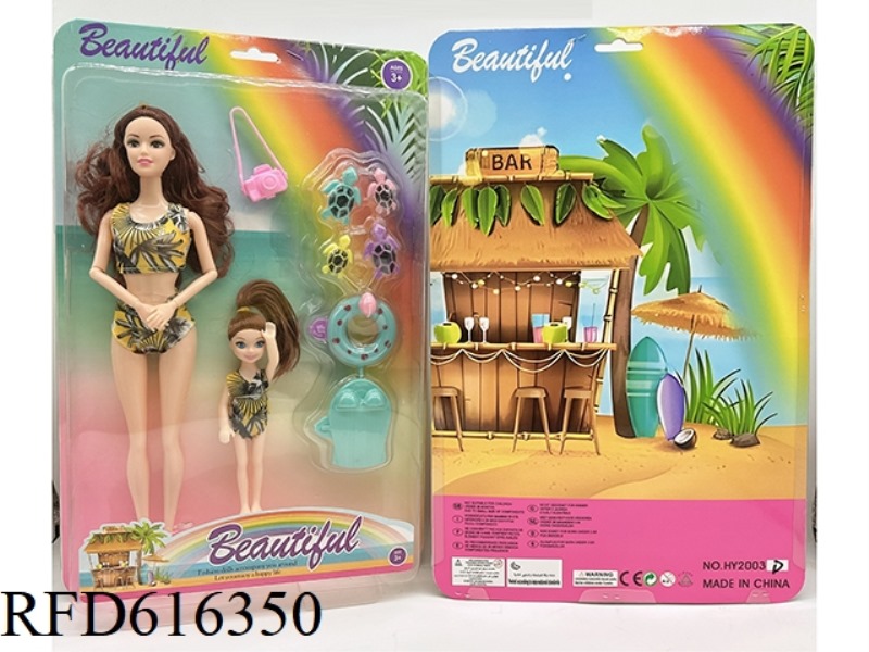 11-inch swimsuit Barbie plus accessories series