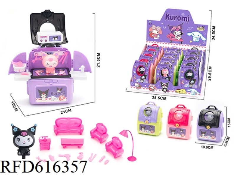 Kuromi house storage bag with furniture accessories 12PCS