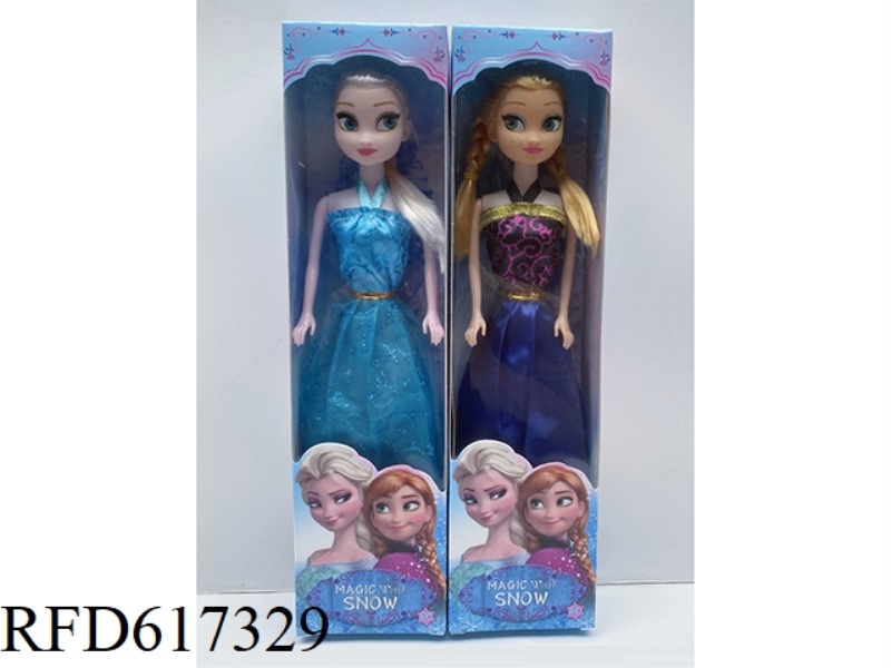 11 INCH FULL-BODY ICE DOLL