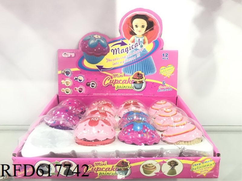 XIANGWEI CAKE PRINCESS DOLL (12PCS)