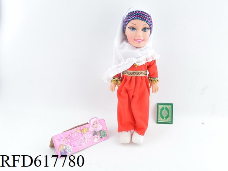MUSLIM IC DOLL WITH JEWELRY SET (240 SECONDS ARABIC KORAN, INCLUDING ELECTRICITY)