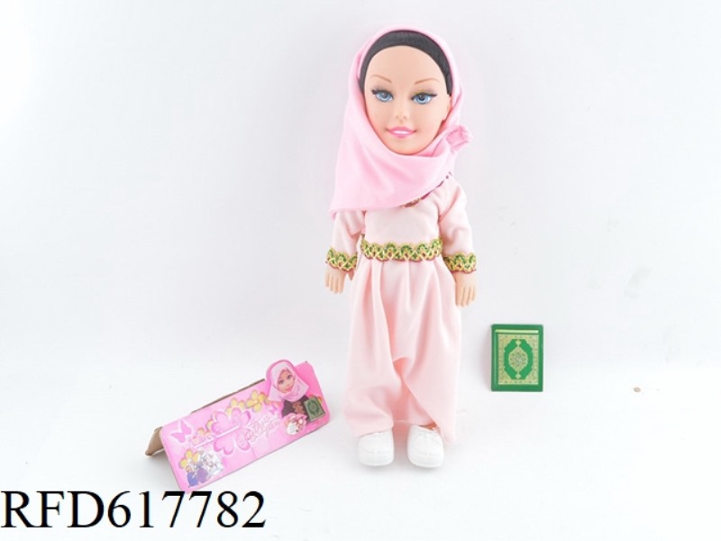 MUSLIM IC DOLL WITH JEWELRY SET (240 SECONDS ARABIC KORAN, INCLUDING ELECTRICITY)