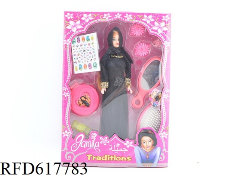 MUSLIM IC DOLL WITH JEWELRY SET (240 SECONDS ARABIC KORAN, INCLUDING ELECTRICITY)